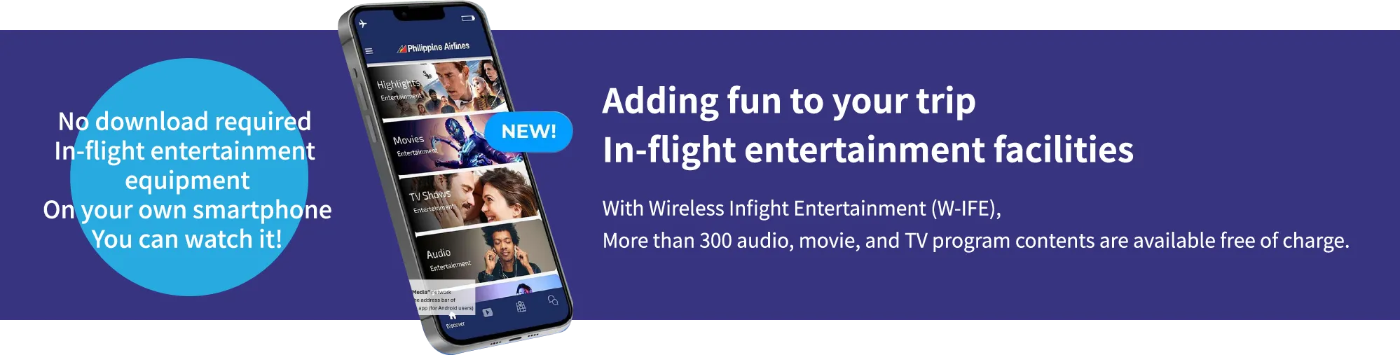 Adding fun to your trip In-flight entertainment facilities